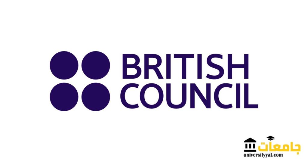 دورات المجلس البريطاني عبر الإنترنت
