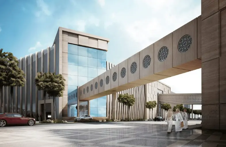 منحة جامعة قطر 2023