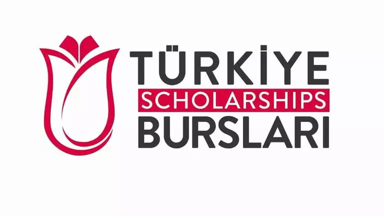 شعار منحة الحكومة التركية